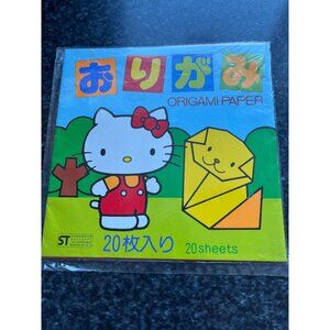 Vtg 1976 Sanrio Hello Kitty & Puppy Origami Paper 20 Sheets NIP Made In Japan
